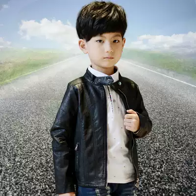 Knight Baylor 2020 Spring and Autumn boys leather jacket Tong children Korean zipper shirt children autumn PU leather clothing