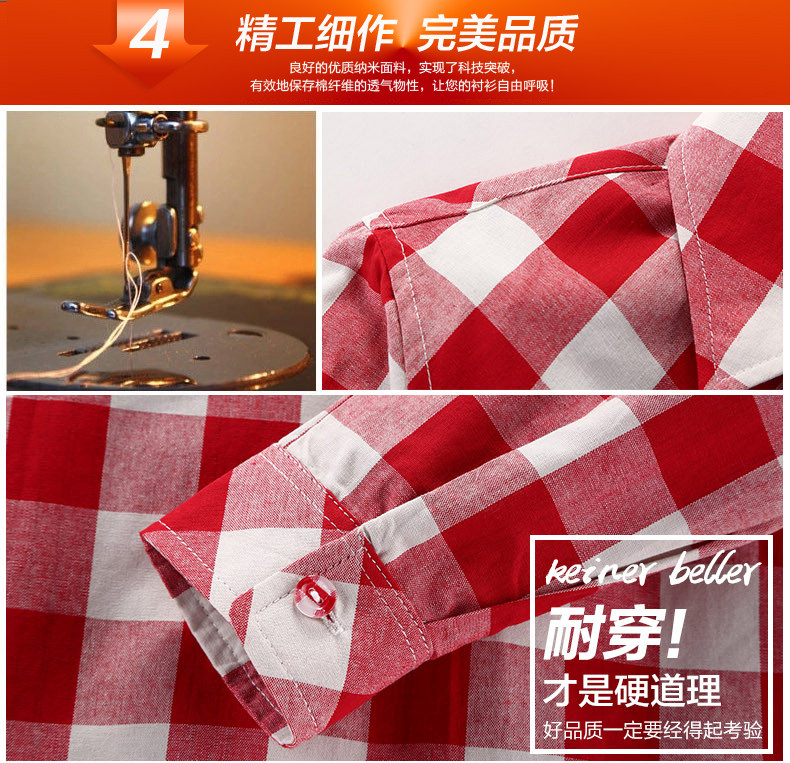 Chemise garcon à manche longue - Ref 2074006 Image 16