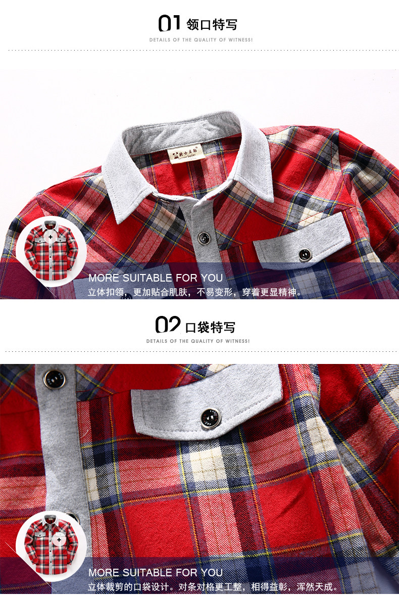 Chemise garcon à manche longue - Ref 2076812 Image 24