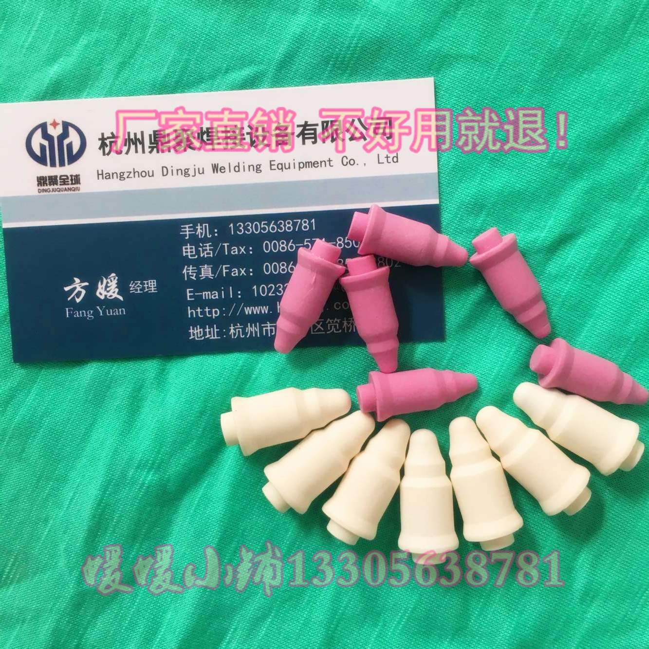 Nut electrode with tail ceramic positioning pin M4 M5 M5 M6 M7 M10 M8 M12 M12 M14 M14 non-standard to do