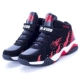 9205em Black Red