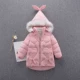 Sku13_ 小 S 13