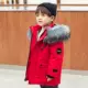 Красный с голубыми волосами