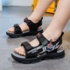X211 Black