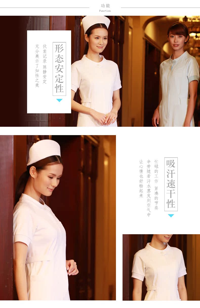 Tenue infirmière CHENGDA TOMOMI - Ref 1869813 Image 19