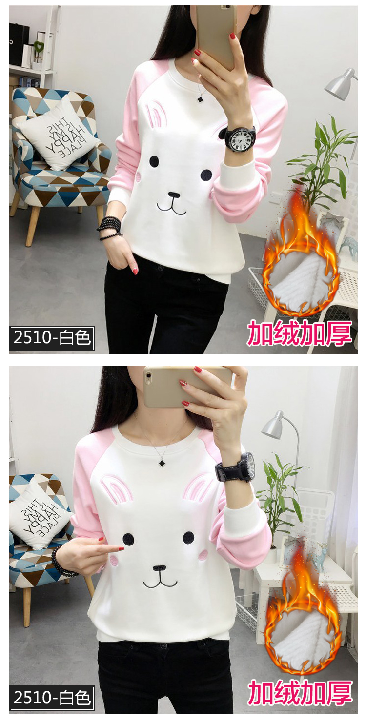 Sweatshirt femme - Ref 3216742 Image 22