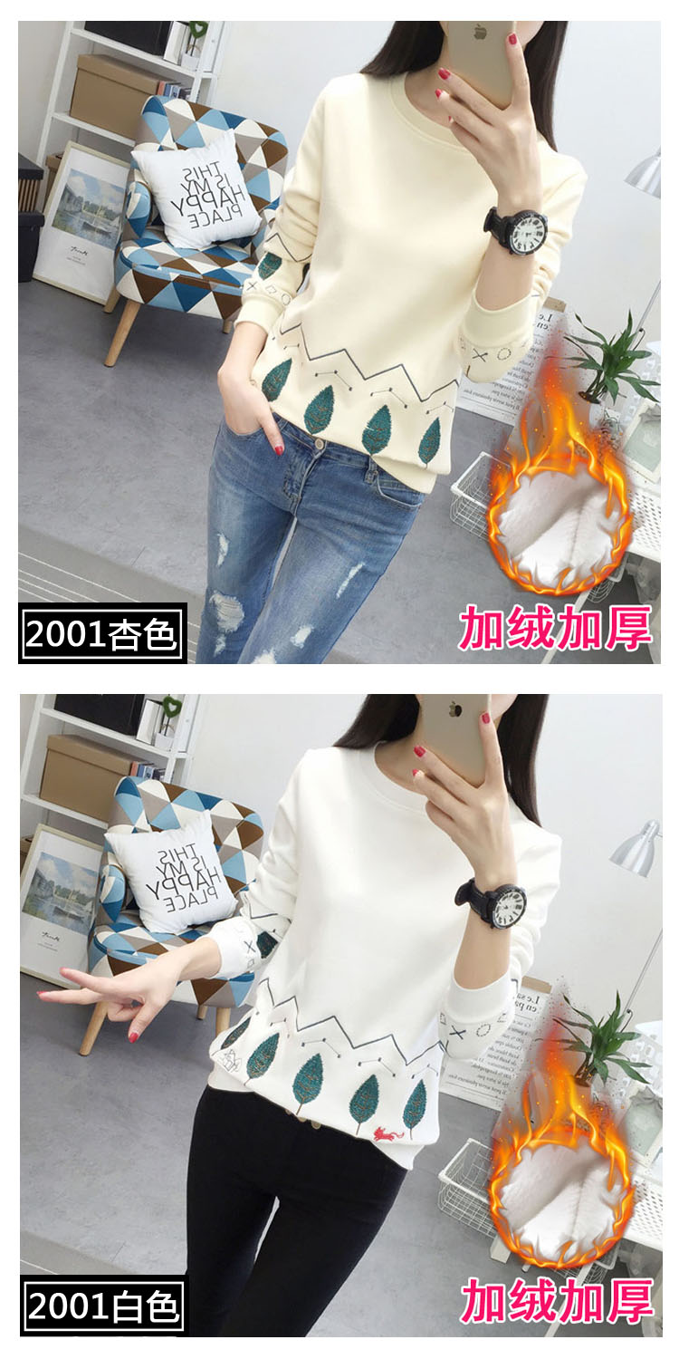 Sweatshirt femme - Ref 3216742 Image 11