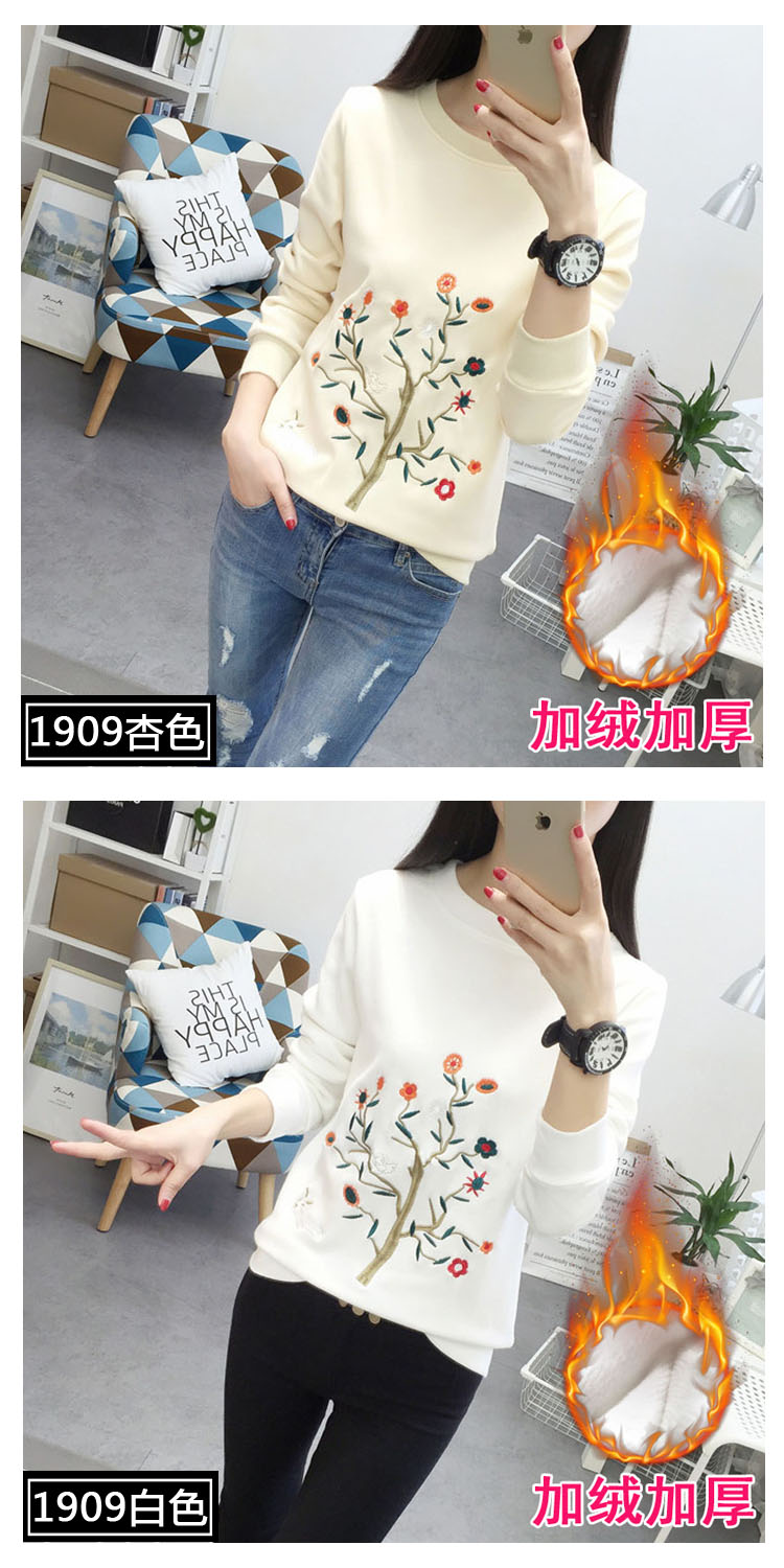 Sweatshirt femme - Ref 3216742 Image 16