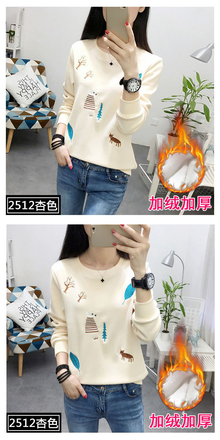 Sweatshirt femme - Ref 3216742 Image 9