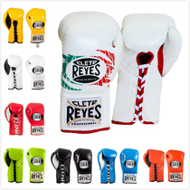 cleto reyes boxing gloves reyes safetec match training adult Mexico