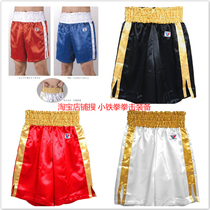 winning shorts boxing suit professional competition training Japanese boxing shorts adult male official