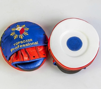 topboxer hand target boxing training boxing target lightweight air target leather adult children shoulder-to-shoulder winning