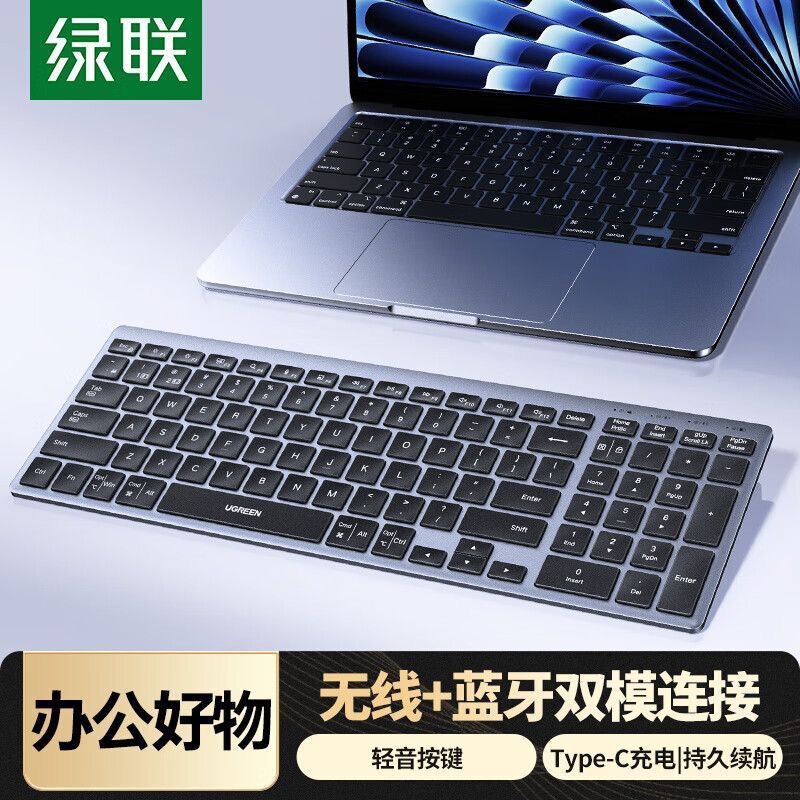 Greenlink Wireless Bluetooth Keyboard and Mouse Wired 85589 55774 25894 65592 90875 55573 Greenlink Wireless Bluetooth Keyboard and Mouse Wired 85589 55774 25894 65592 90875 55573