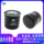 Futian Xiangling M1 M2 бензиновый фильтрующий элемент Машинный фильтр Воздушный фильтр Dongan M15 16 техническое обслуживание Три комплекта фильтров Страна Пять Страна Шесть mini 2