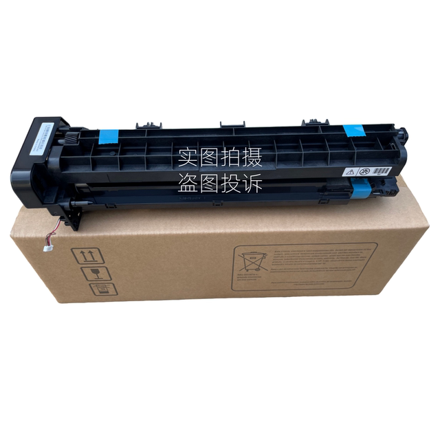 Original Xerox s1810 s2011 2110 2150 2350 2420 2520 toner cartridge assembly drum set