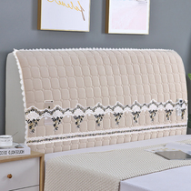 Bedside plush warm bed head cover dust cover leather bedside wooden bedside universal elastic cloth protective cover