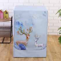 Roller laundry Hood side door door automatic Haiermei Panasonic Sanyo cover waterproof Sun dust and breathable