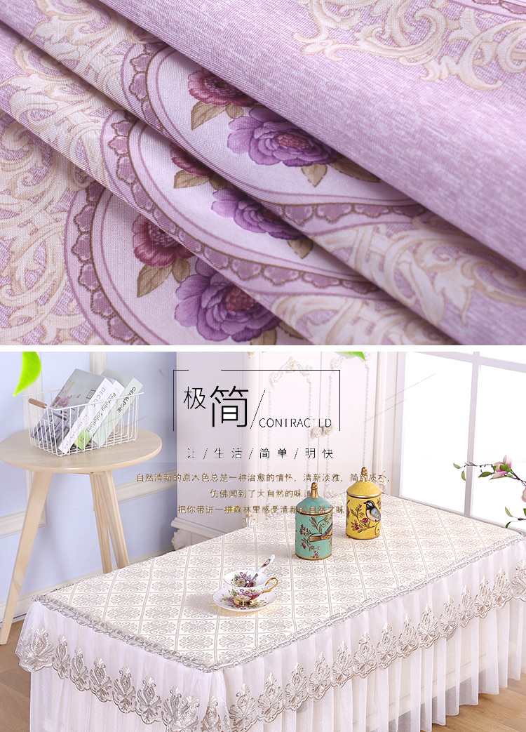 Vải bàn cà phê khăn trải bàn bao gồm tất cả các bàn cà phê bao gồm vải ren Tủ TV bao gồm vải chống bụi hình chữ nhật phòng khách - TV thay màn hình tivi samsung
