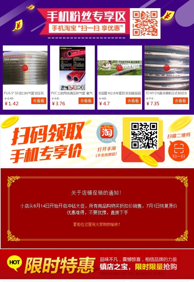 máy nén khí lớn 1 inch ống cao áp màu vàng ống khí nén công nghiệp ống khí nén màu vàng ống khí nén dụng cụ đặc biệt ống khí 25 * 34,5 máy nén khí hanbell