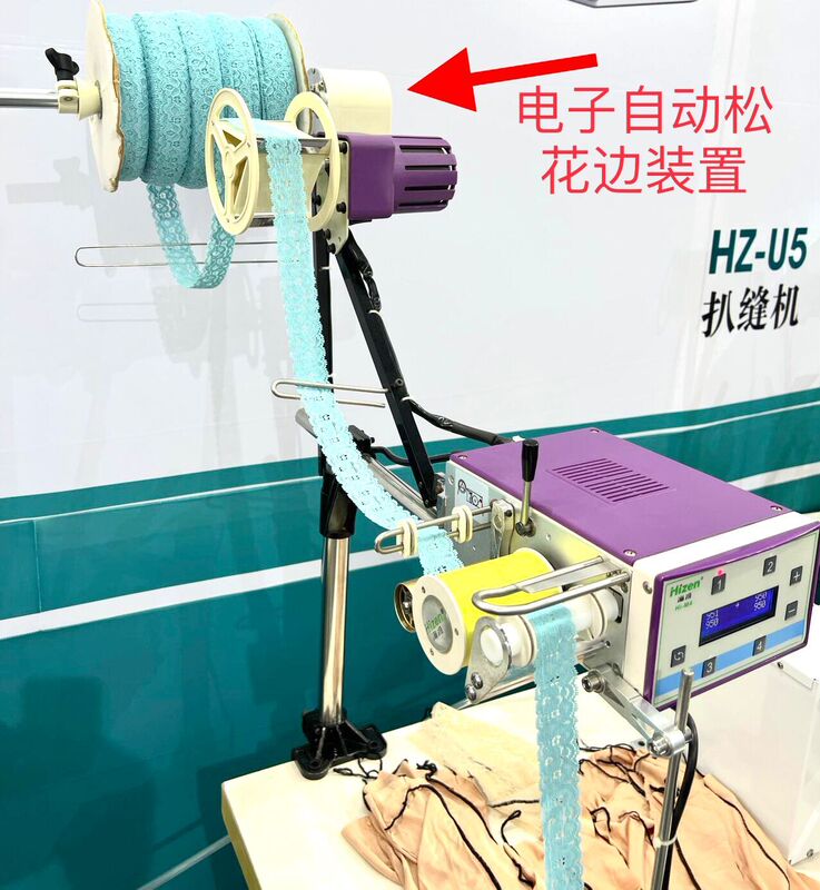 Computer Tensioner Belt Feeder Four-Stage Six-Stage Computer Tension Adjustment Conveyor Belt Binding Rubber Towel Automatic Feeder