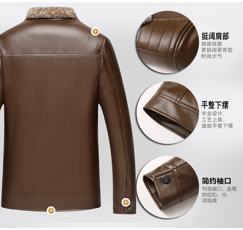 Áo khoác da nam trung và già 2018 thu đông mới cộng với áo khoác nhung dày áo khoác da bố giản dị áo bomber