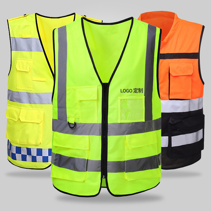 Traffic reflective vest vest Safety suit Multi-pocket road worker construction riding car yellow vest can be printed