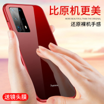 Suitable for Huawei p40pro mobile phone shell metal rims p40 ultra-thin glass protective sleeves limited edition por full bag anti-fall net red womens personality shell p4o luxurious upscale hard shell male pr0