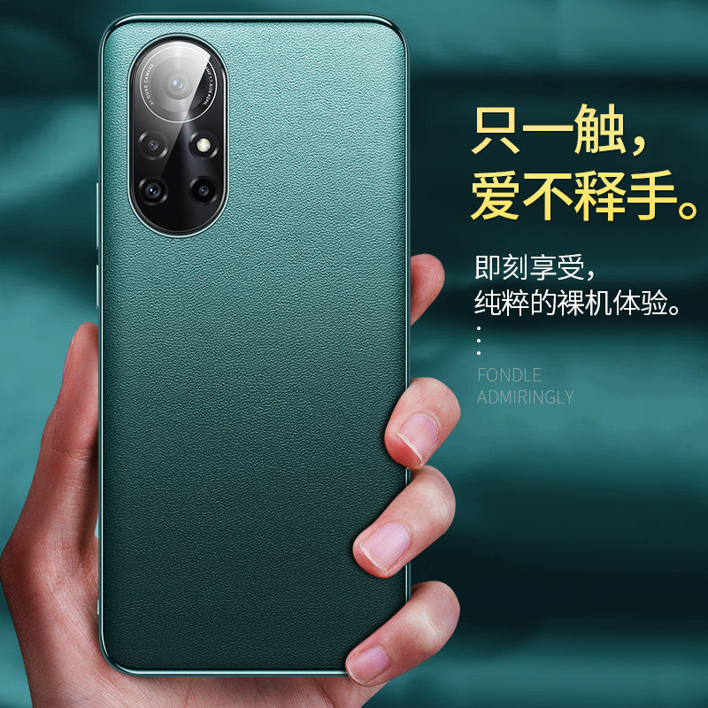 Suitable for Huawei Nova8pro mobile phone protection shell genuine leather nove8 ultra-thin anti-fall nowa8se protective sleeve upscale luxury por business men nava tennis red female housing limited