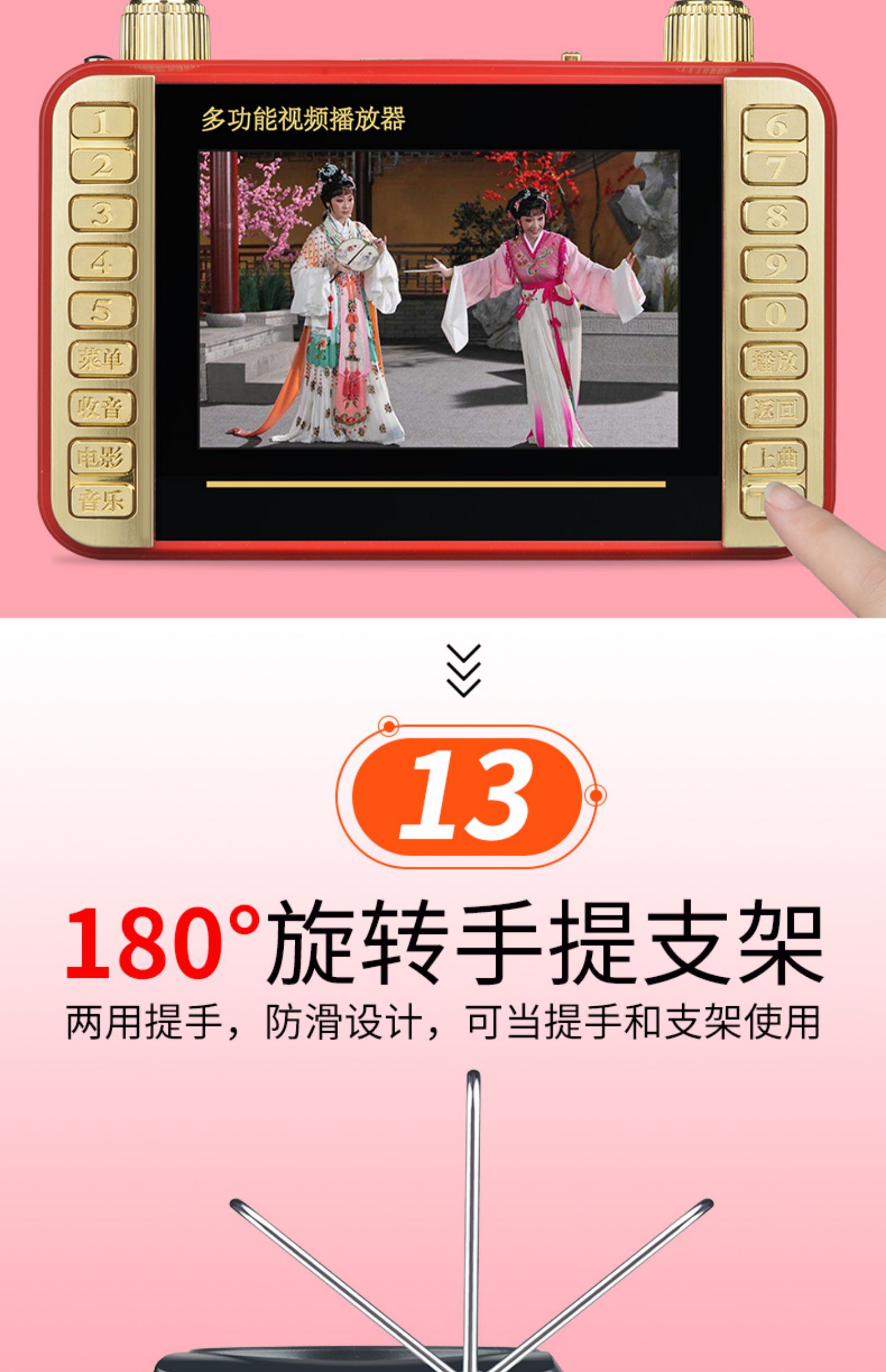 cục phát wifi 4g Đài phát thanh mới di động ông già xem rạp HD cao cấp nhỏ có thể xem TV sạc bán dẫn tín hiệu nhạc mạnh người chơi nhạc kịch ghi âm hát kể chuyện nghe - Trình phát TV thông minh