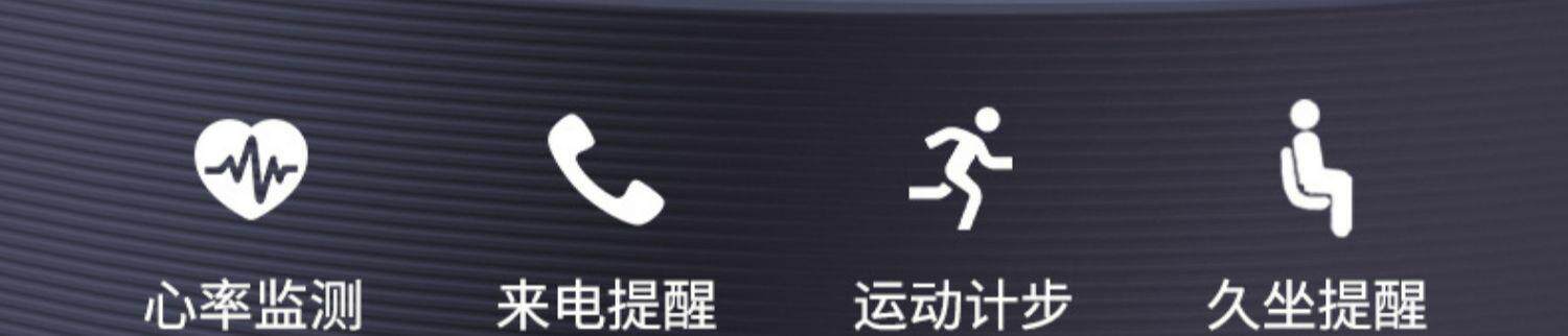 Умное устройство, водонепроницаемые совместимые часы, есть синхронизация с телефоном, отслеживает сердцебиение, измеряет давление pbook