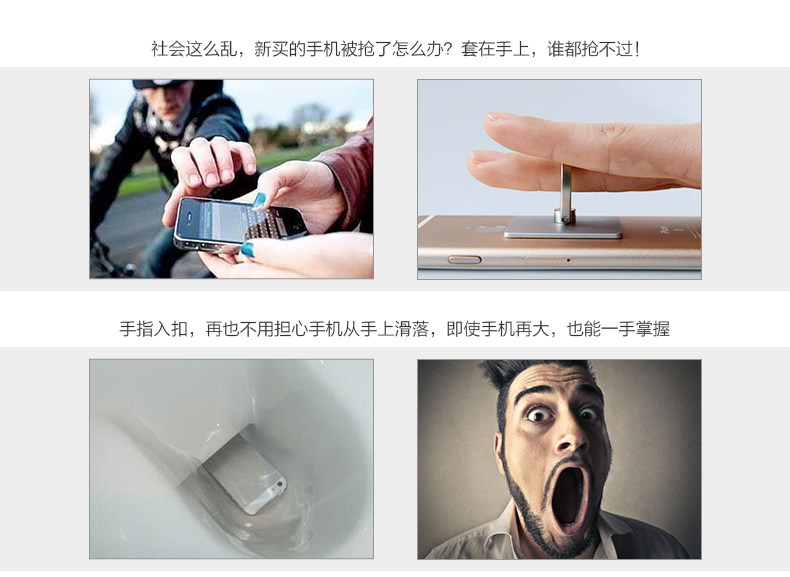 Support téléphone mobile PBOOK - Ref 1355284 Image 24