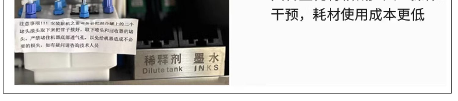 皇原HY小字符喷码机打生产日期打码机小型智能全自动喷码机流水线打码机器手动标签数字打标机自动喷墨打码机