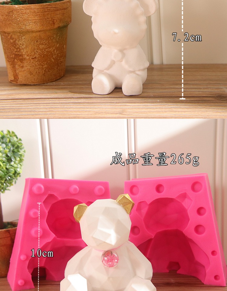 DIY bột hương liệu khuếch tán đá thạch cao bột bulinois chó bạo lực gấu teddy gấu epoxy gel silicone khuôn - Tự làm khuôn nướng khuôn bánh bao