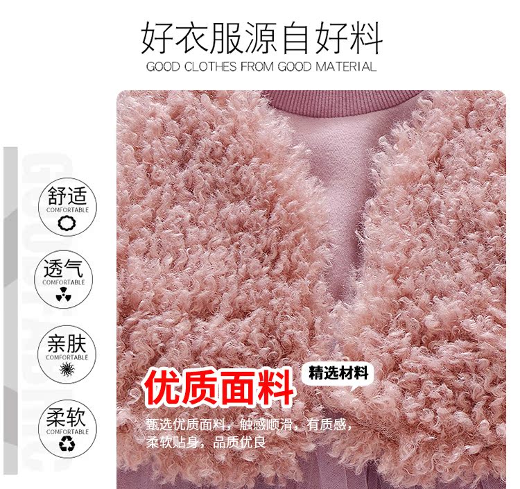 Bộ đồ bé gái mùa thu đông 2018 phiên bản Hàn Quốc mới của áo len dày làm đáy váy nữ bé váy hai dây quần áo trẻ con
