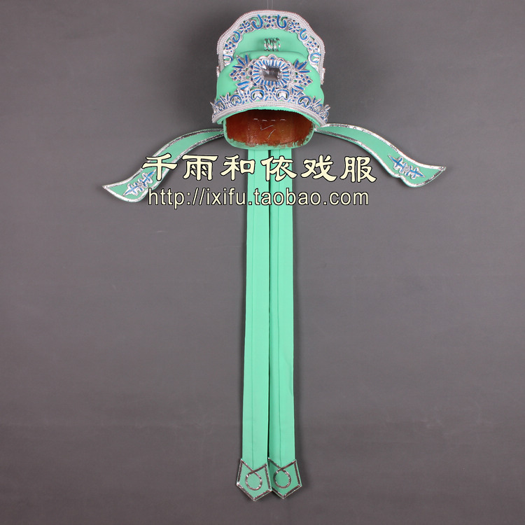 The more drama The Lesser Birth Hat Opera Hat Opera Costume Hat Cap 55 Fruits Green