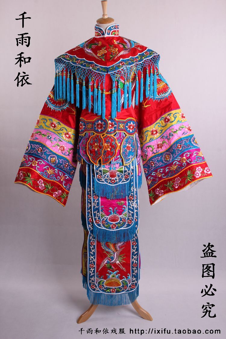 Seven Colorful Palace Dress Princess Loaded With Golden Branches Drama Opera Costumes