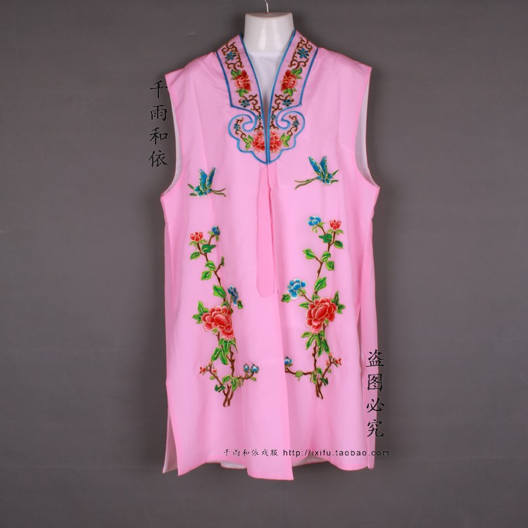 Maiden Ring Kan Shoulder Kan Shoulder Peking Opera Yue Opera Drama Costume Photo Gallery Antique Costume Vest Yue Opera Zhou Wenbin No. 255