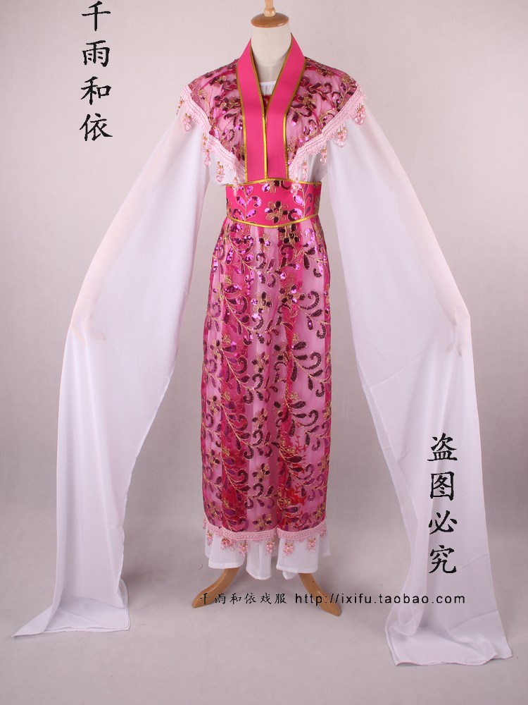 New cloud shoulder bag dress belt sequin flowers denier clothes Yue opera costumes Three sets of flowers denier costumes ancient costumes