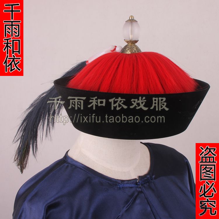 Qing Dynasty hat official hat TV drama TV drama TV drama Qing Dynasty official Dai ancient Zombie corpse hat palace Empress Datong hat bodyguard hat