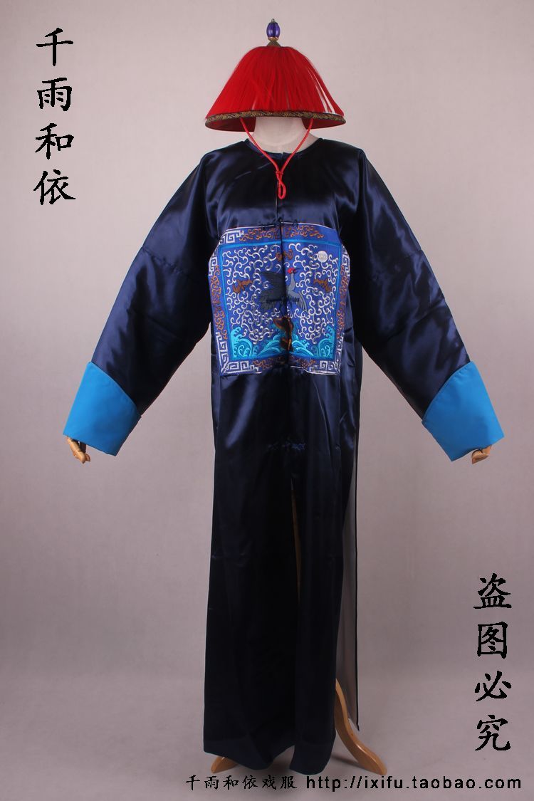 Official clothes Qing official clothes film and TV drama filming Qing clothes opera drama costumes ancient clothes and bamboo hat hat