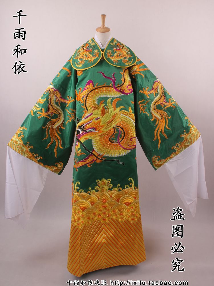 Ancient Costume costume Guan Gong Tai Long gown Kuan Yun-guan Wang Yeh clothes hook Double golden thread python Costume Great Python Robe