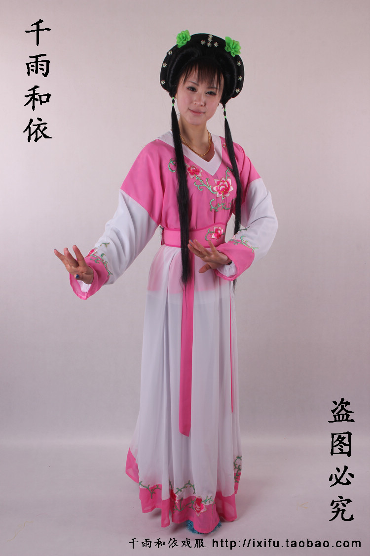 Girl's new ancient dress The more drama Fudan clothes serve opera costumes Huangmei Opera Xiaodan costumes 418