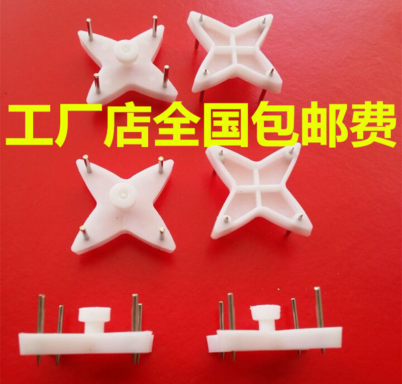 400 bagging card slot 4X Incognito nail hanging picture nail hook Incognito nail watch crystal painting invisible wall hanging hook promotion