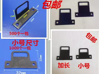 6229 6234L type T-shaped seven-word hanging black T-shaped sawtooth hanging new export photo frame hook backplane buckle