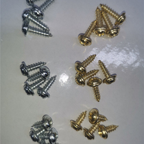 Photo frame plus anti-rust plated nickel self-tapping screw cross head carpentry rotation dovetail screw bolt plum head 1000