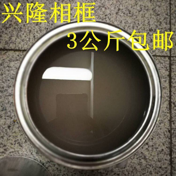 Xinglong foaming agent water foaming material special glue PS foaming frame strip glue 3 kg 1 barrel thick