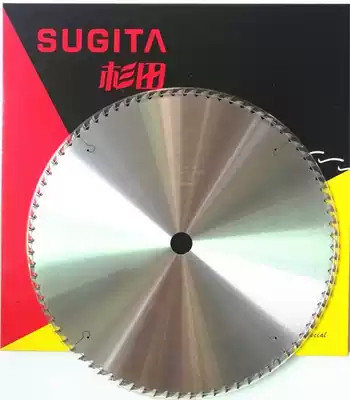 Japanese imported Sugita woodworking saw blade 12 inch photo frame solid wood ps foam line acrylic cutting saw blade