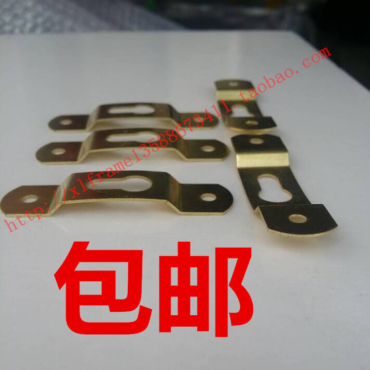 Photo frame accessories Hardware hooks Four-eye dark hanging photo frame Two eyes large dark hanging gold hooks 200 