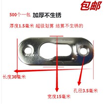 Photo frame dark hanging shadow building wood line Hook Living-room Back Panel Hung Photo Wall No Mark of Dark Hanging Thickened dark hanging