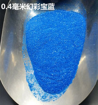 Golden Onion Powder Flash Powder Bright Sheet Fresh Yellow Sparkling Powder DIY Handmade Laser Festival Atmosphere Decoration Bright Sheet Nail Powder